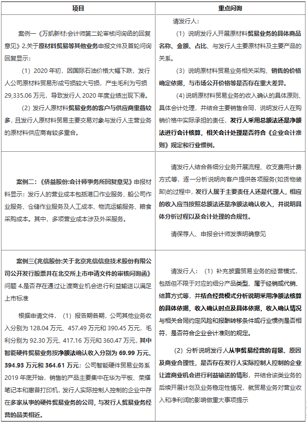 1c0d28c40496dffd8187bb300f4be62c.png